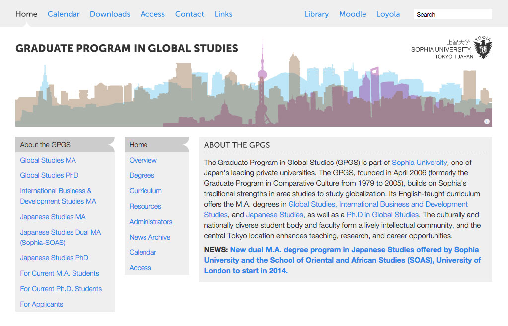 Sophia University Tokyo - Graduate Program in Global Studies - Website Design