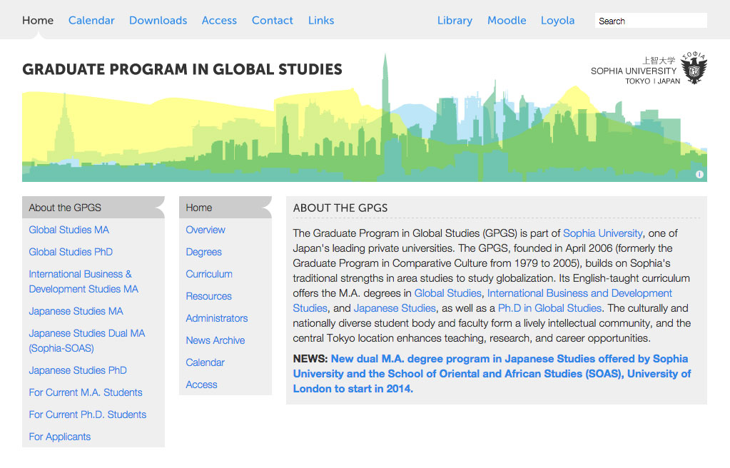 Sophia University Tokyo - Graduate Program in Global Studies - Website Design