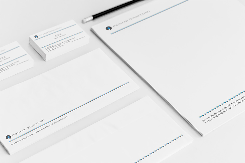 Promar Consulting - Business Card, Letterhead, Envelope Design