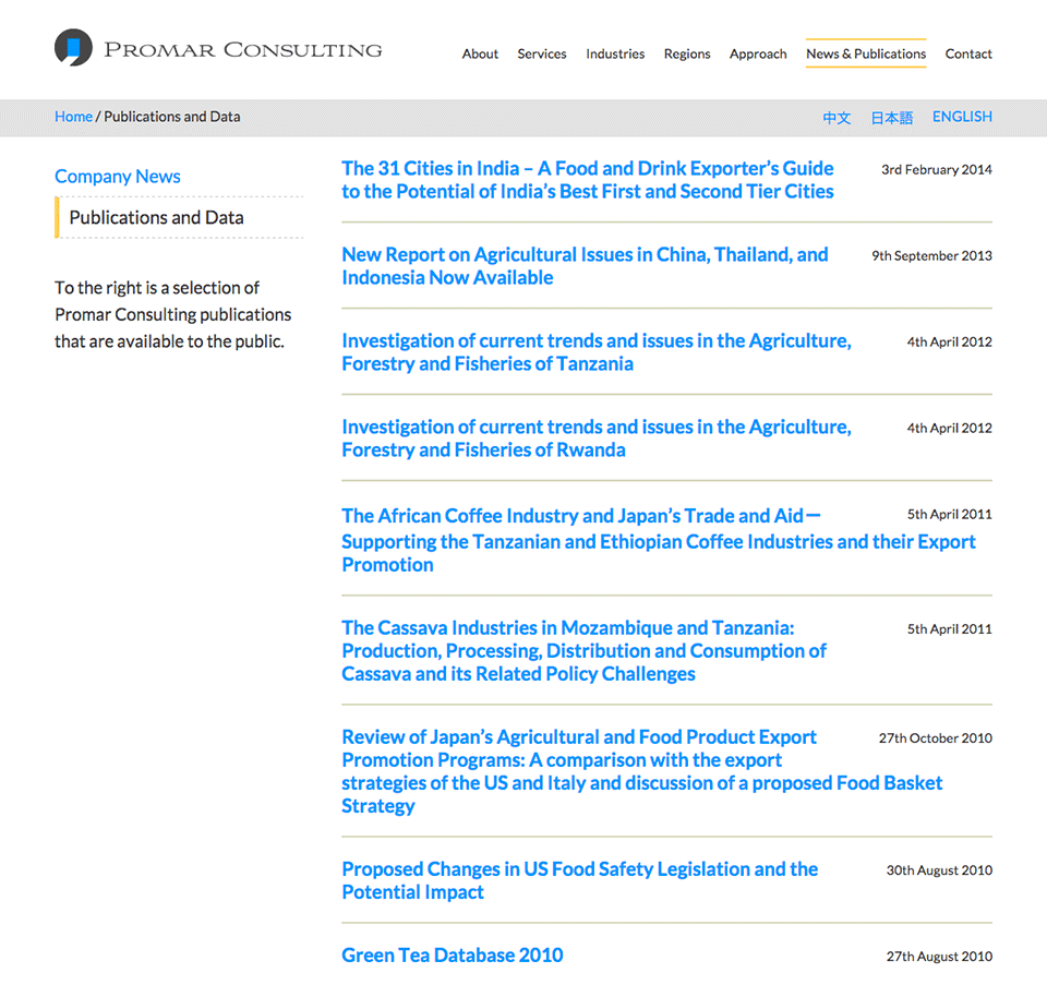 Promar Consulting - Website - News Publications and Data