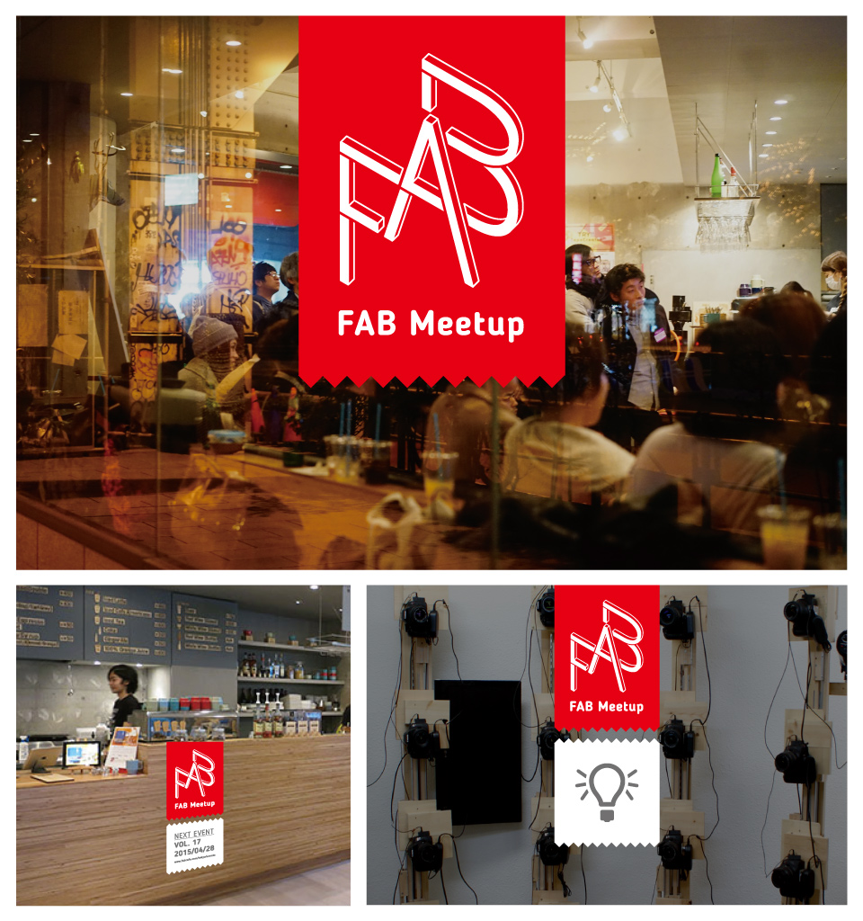 FAB Meetup logo drafts