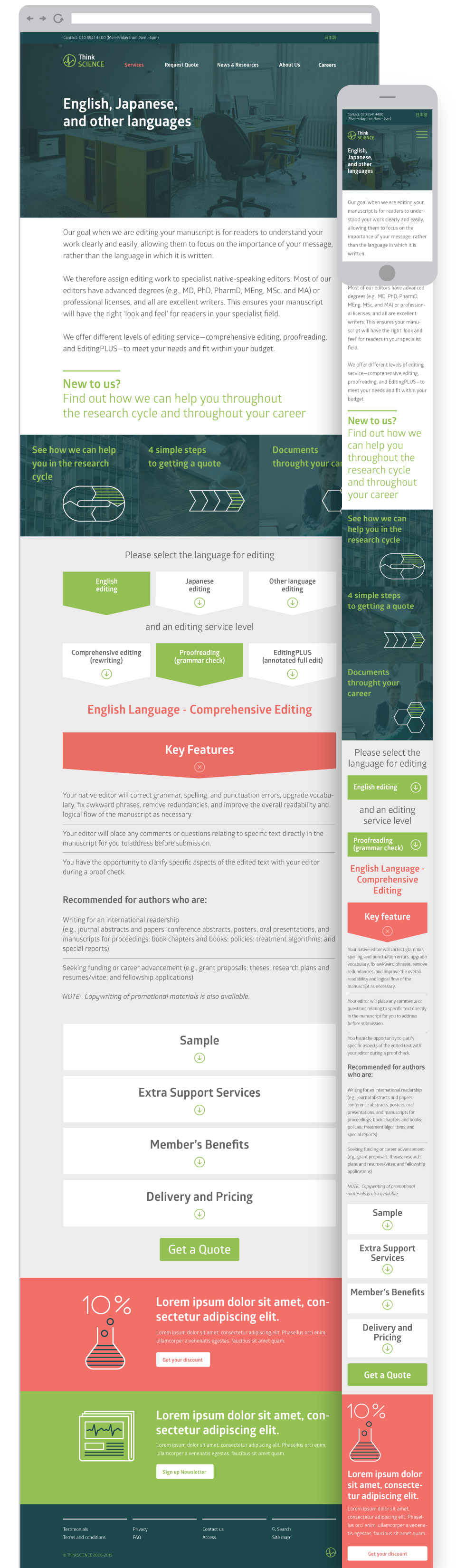 ThinkSCIENCE - expert translation and editing - logo, identity, illustration, website and print design