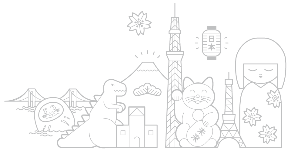 Japan Studies Program for Tokyo International University - Poster and Pamphlet Design