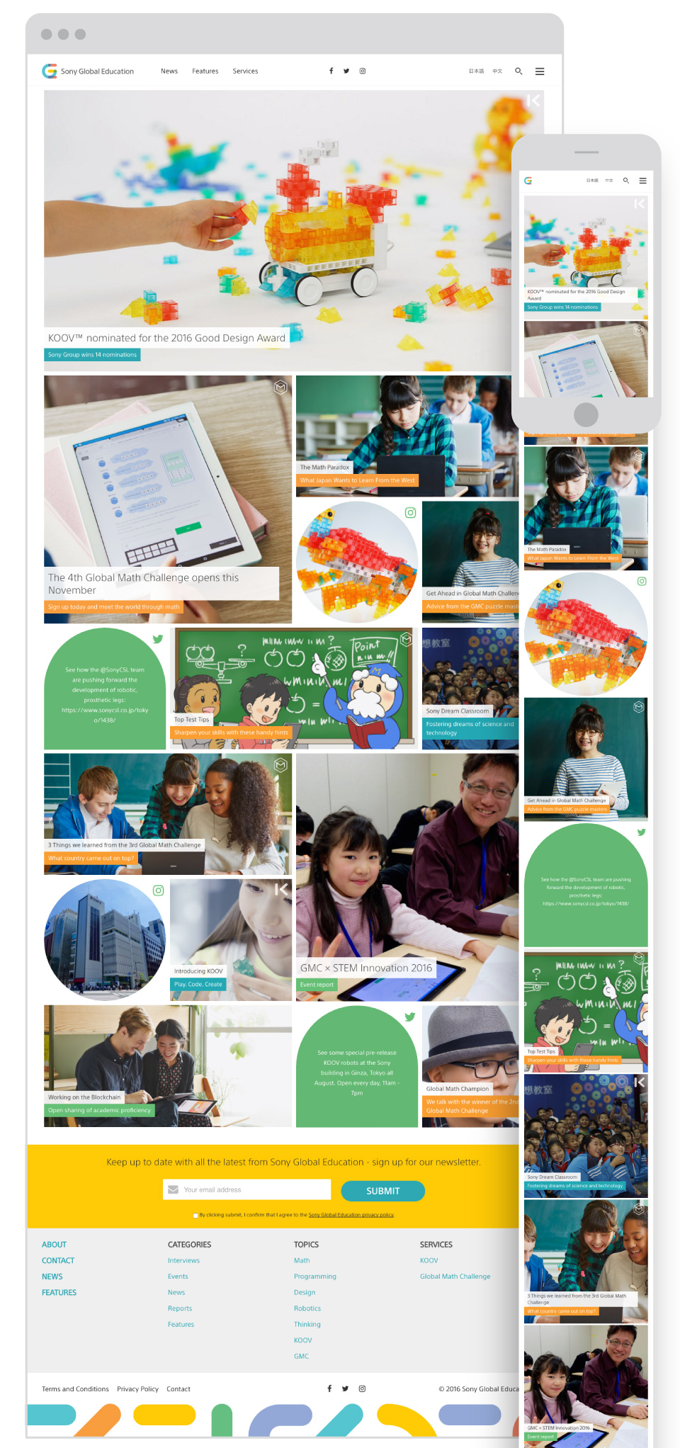 Sony Global Education - Sony Global Education - Trilingual responsive homepage