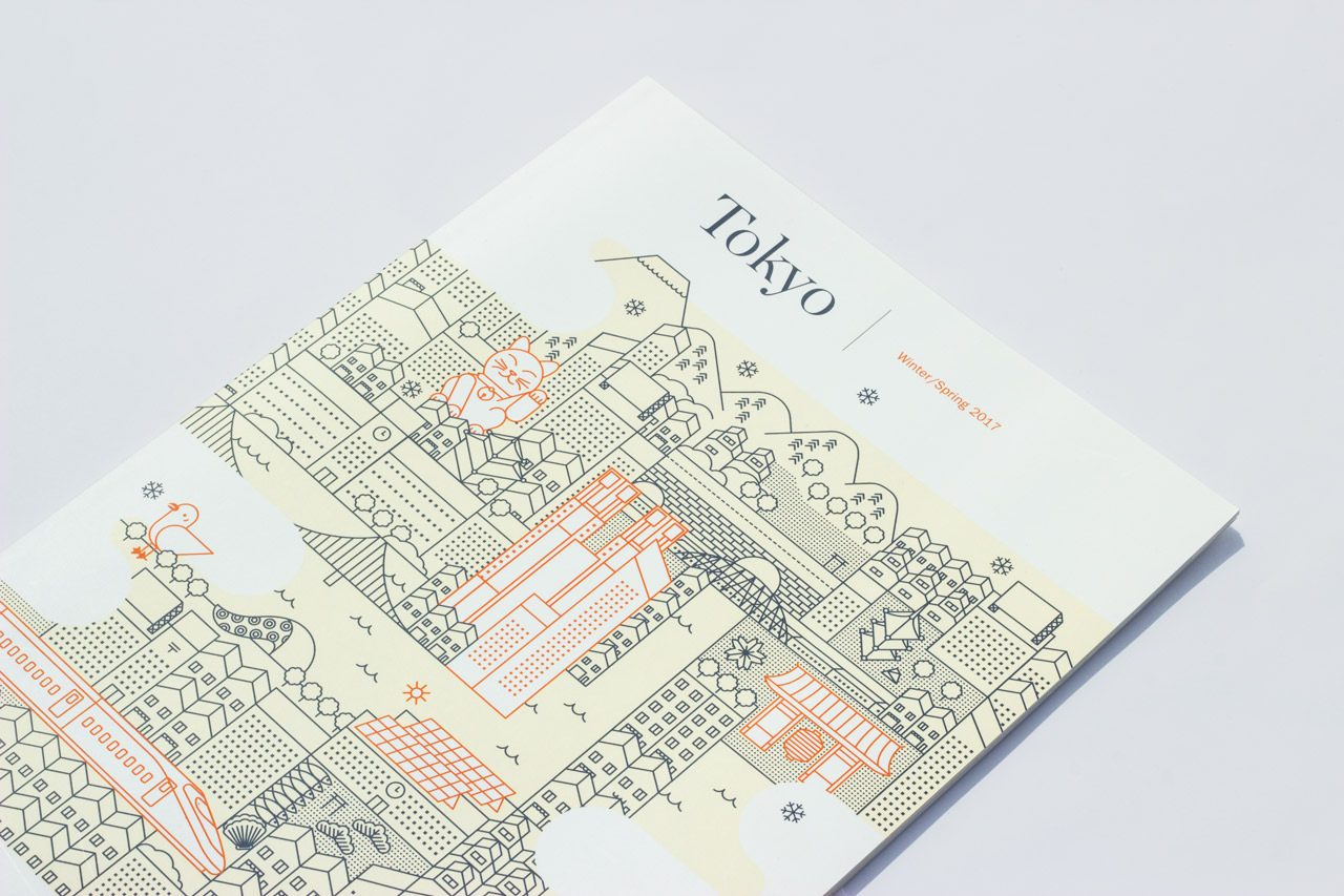 Tokyo Metropolitan Government - Editorial Magazine Layout