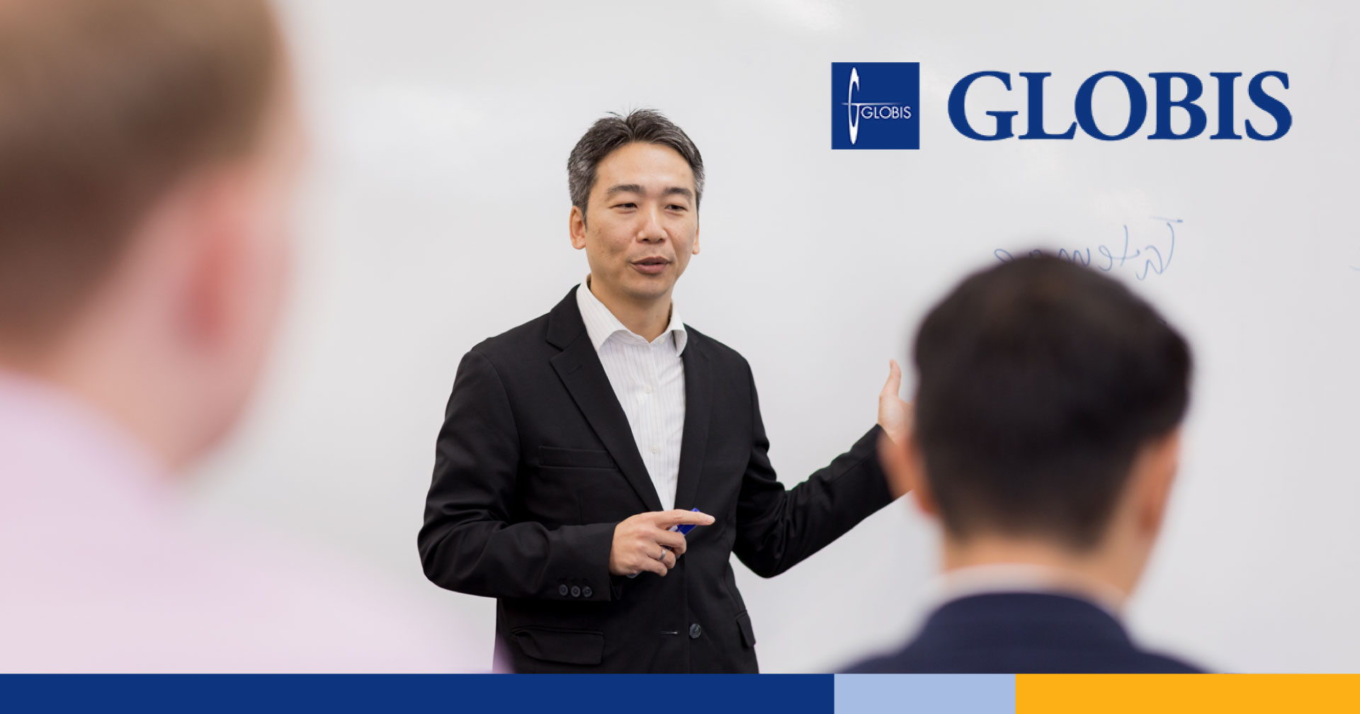 Design Work for Globis University Graduate School of Management