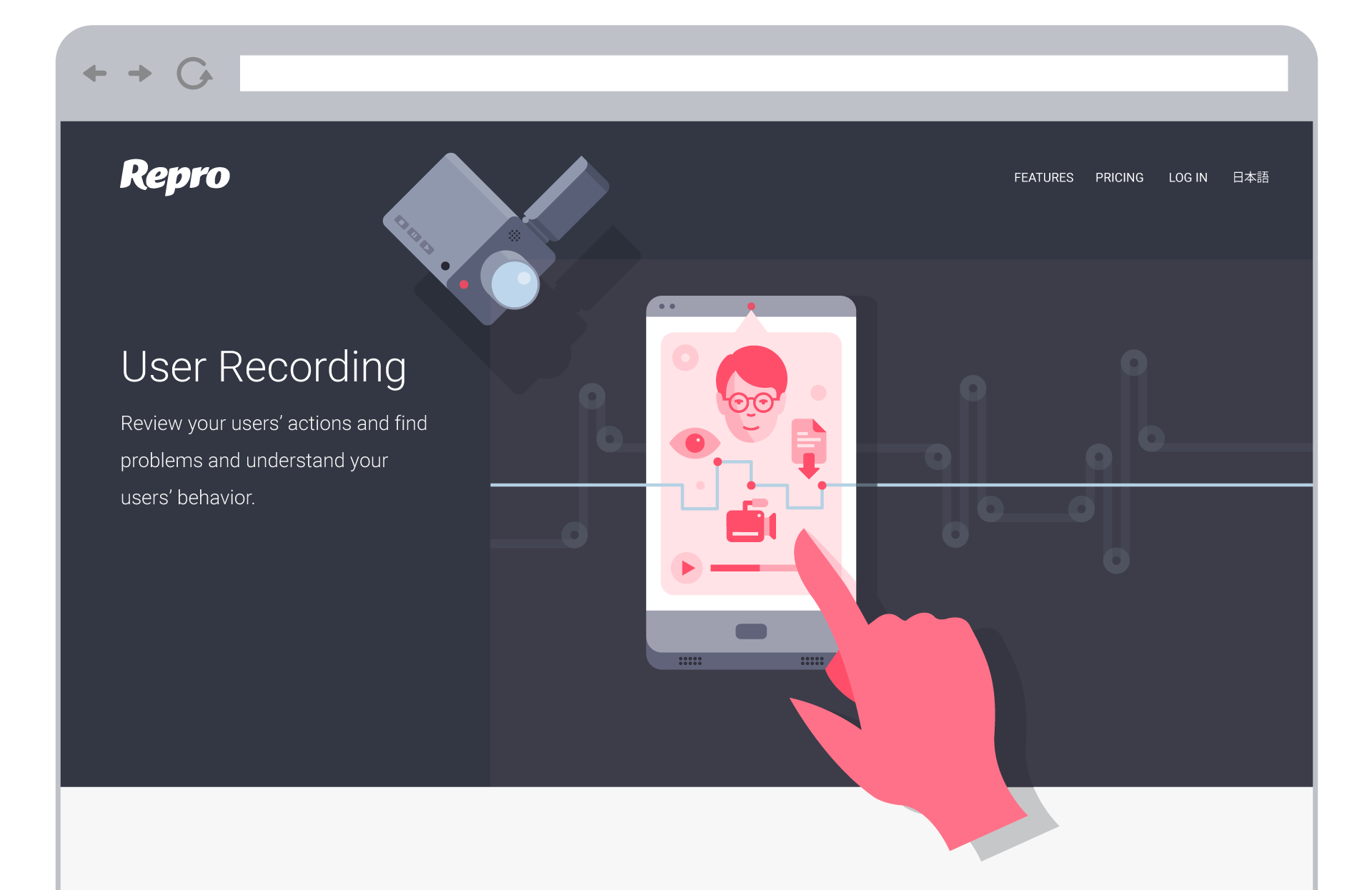 Repro.io - Marketing meets mobile apps - illustration