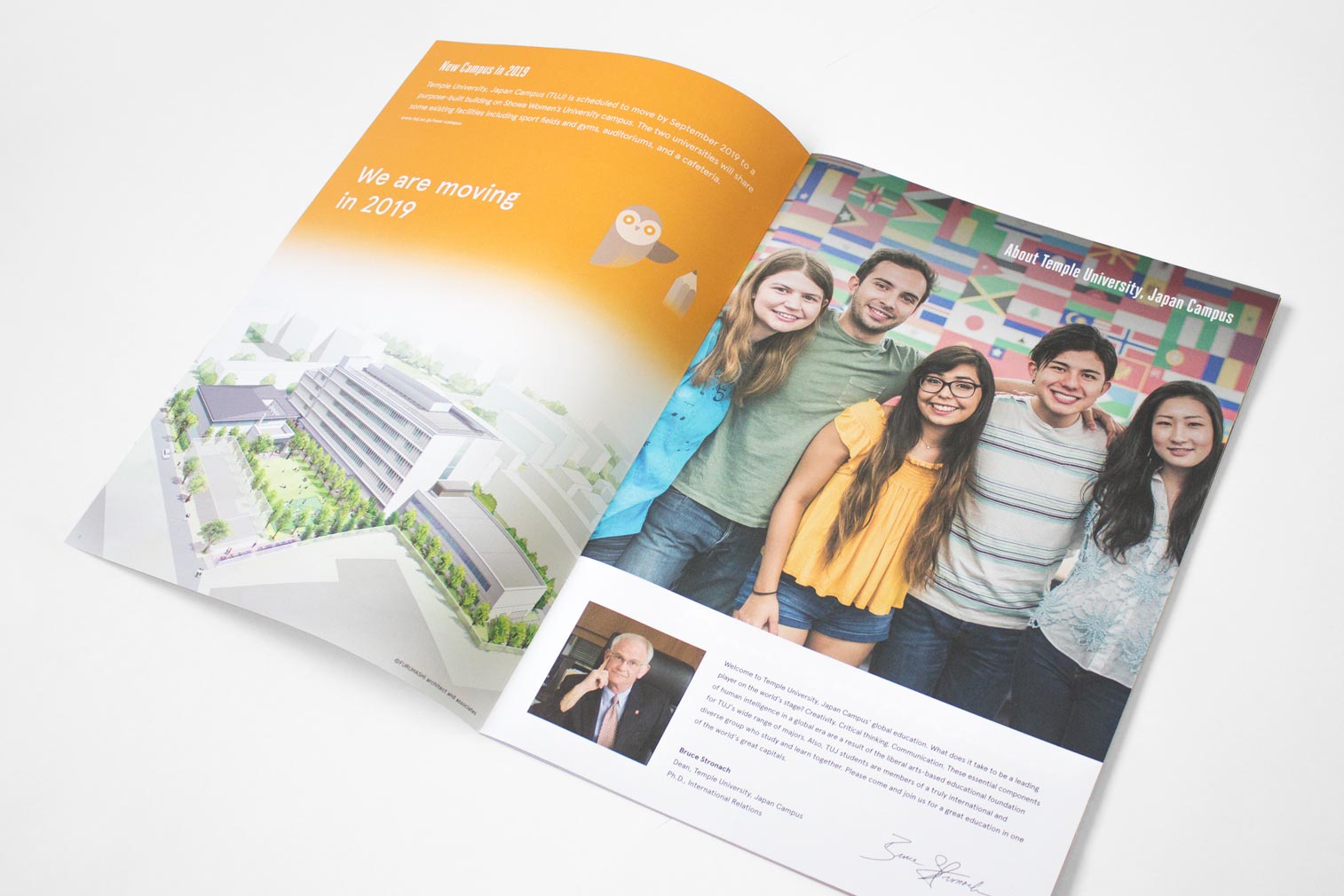 Temple University Japan in Tokyo - English Japanese Undergraduate Brochures - Print Layout Design Illustration