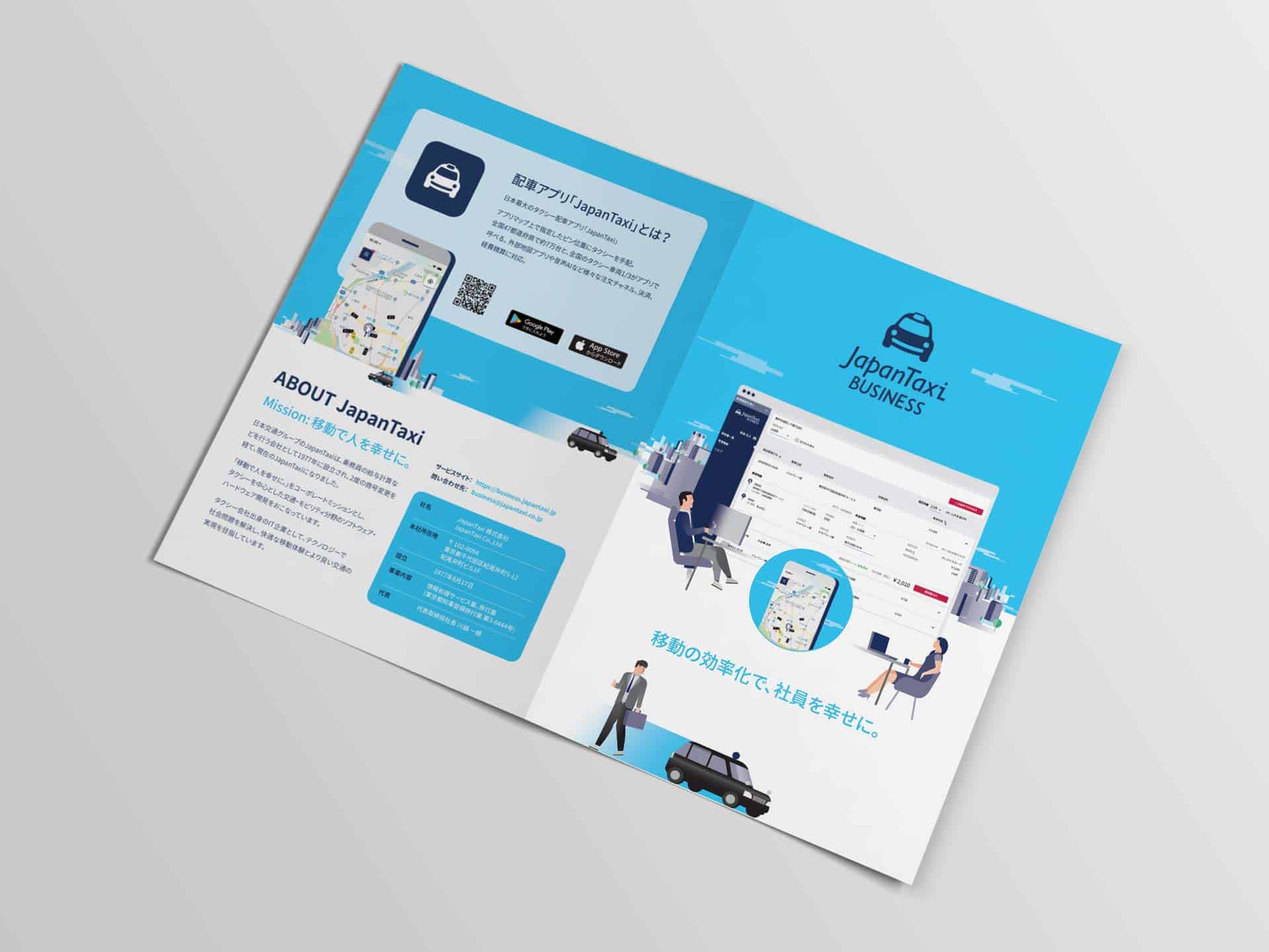 Japan Taxi | Nihon Kotsu - Brochure Layout Design & Illustration