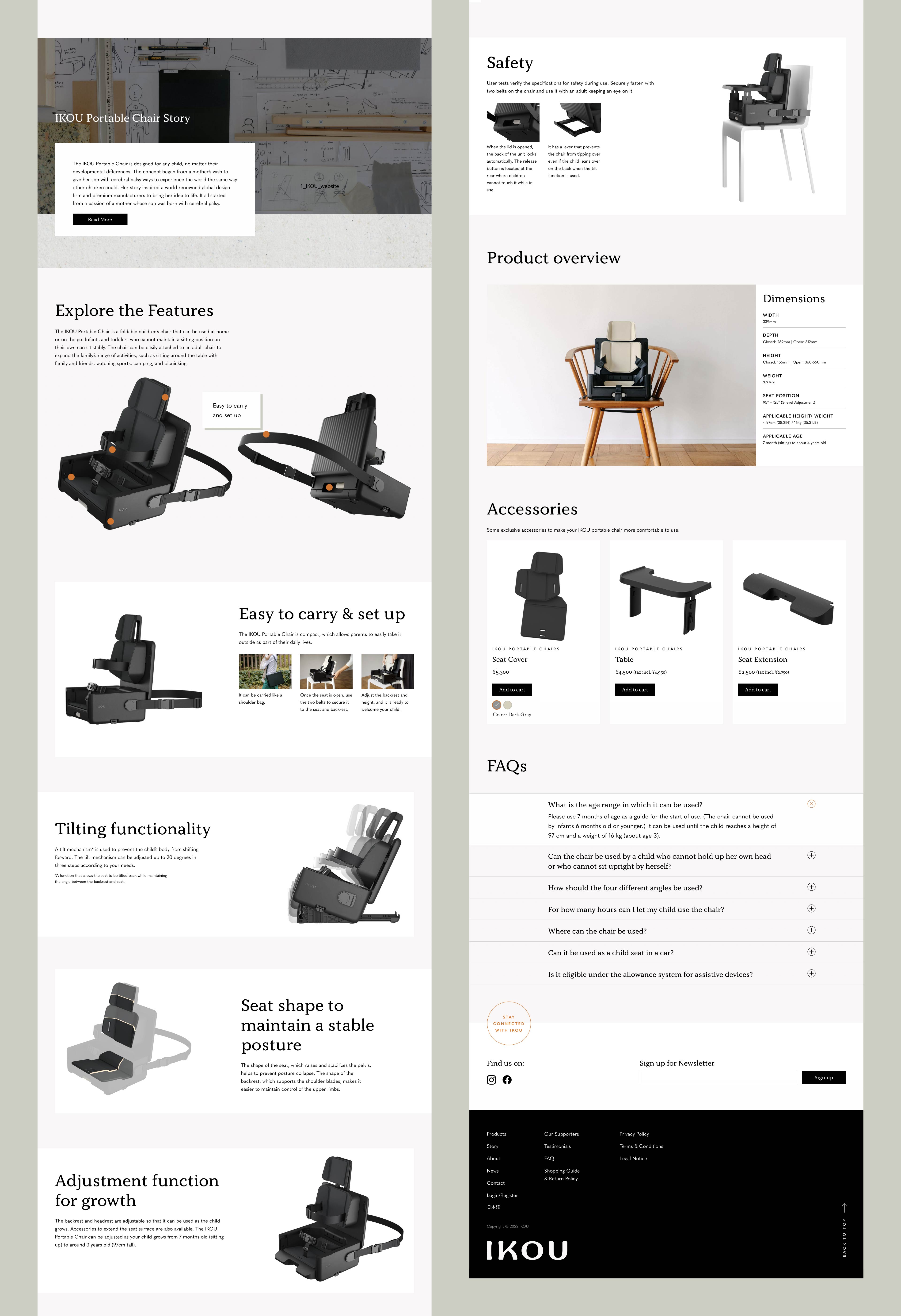 IKOU - Inclusive childrens brand - multilingual ecommerce web design and development - Graphic Design