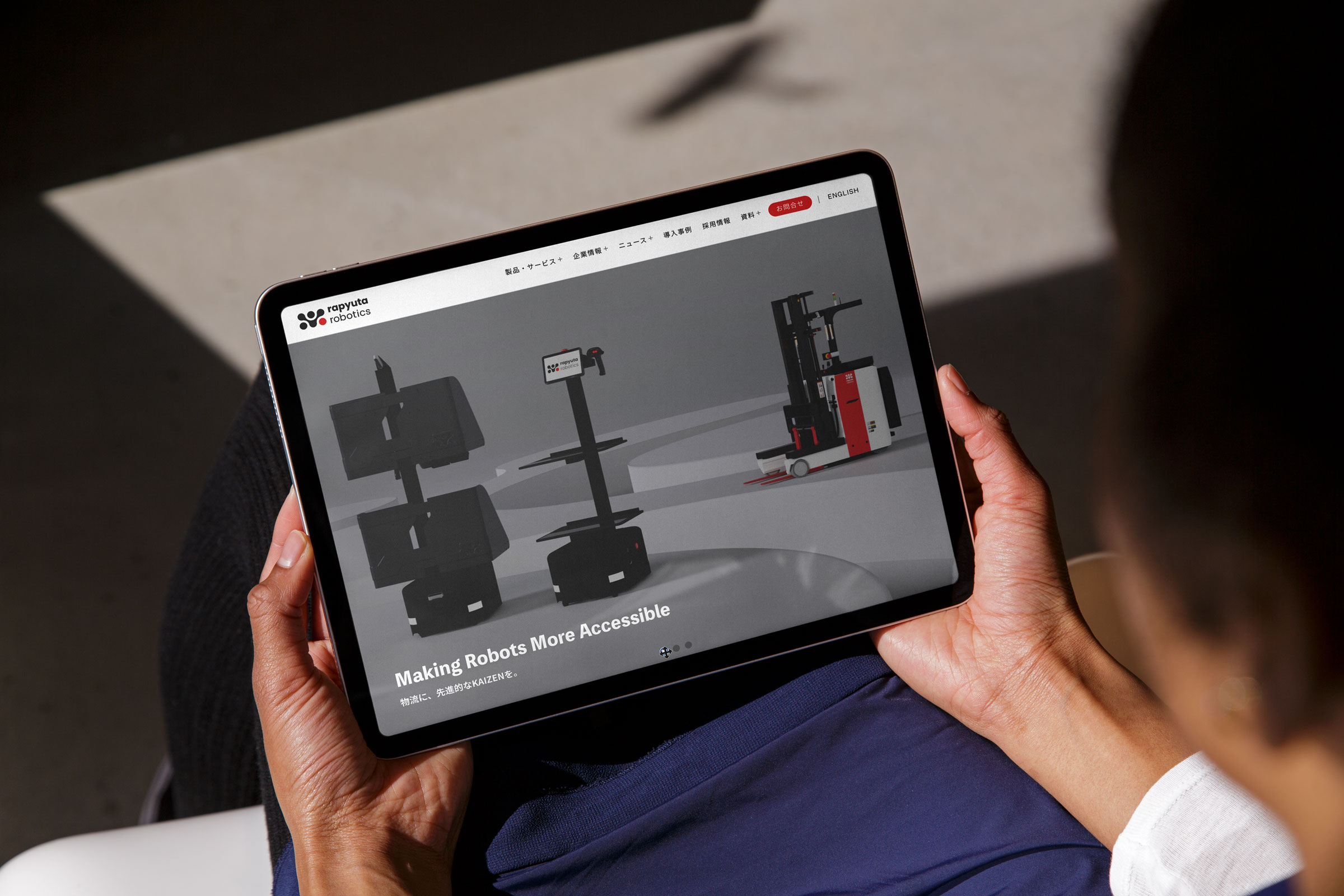 Rapyuta Robotics - UI/UX Design, Web Design & Development - Bento Graphics - Tokyo based design studio
