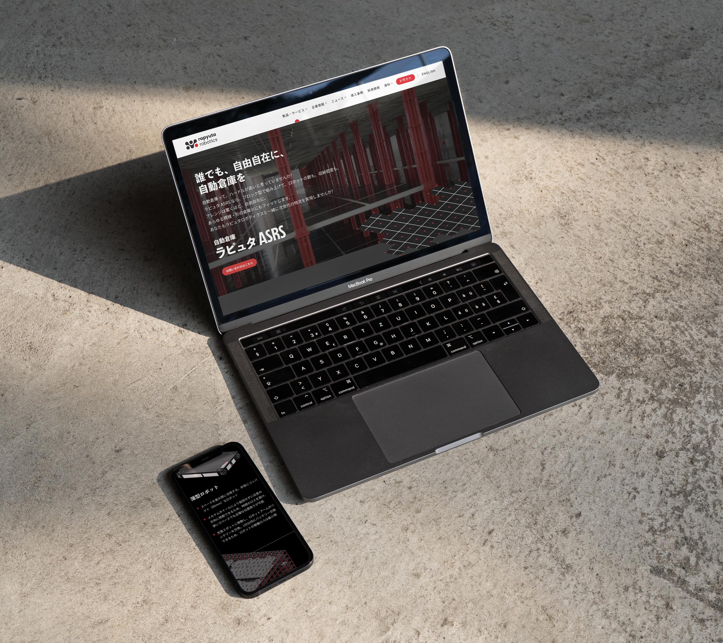 Rapyuta Robotics - UI/UX Design, Web Design & Development - Bento Graphics - Tokyo based design studio
