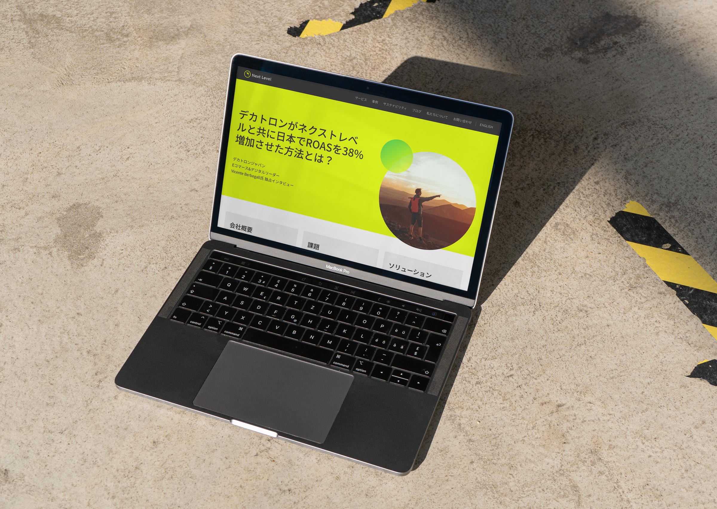 Next Level Japan - Branding, Visual Identity, UI/UX Design, Website Development