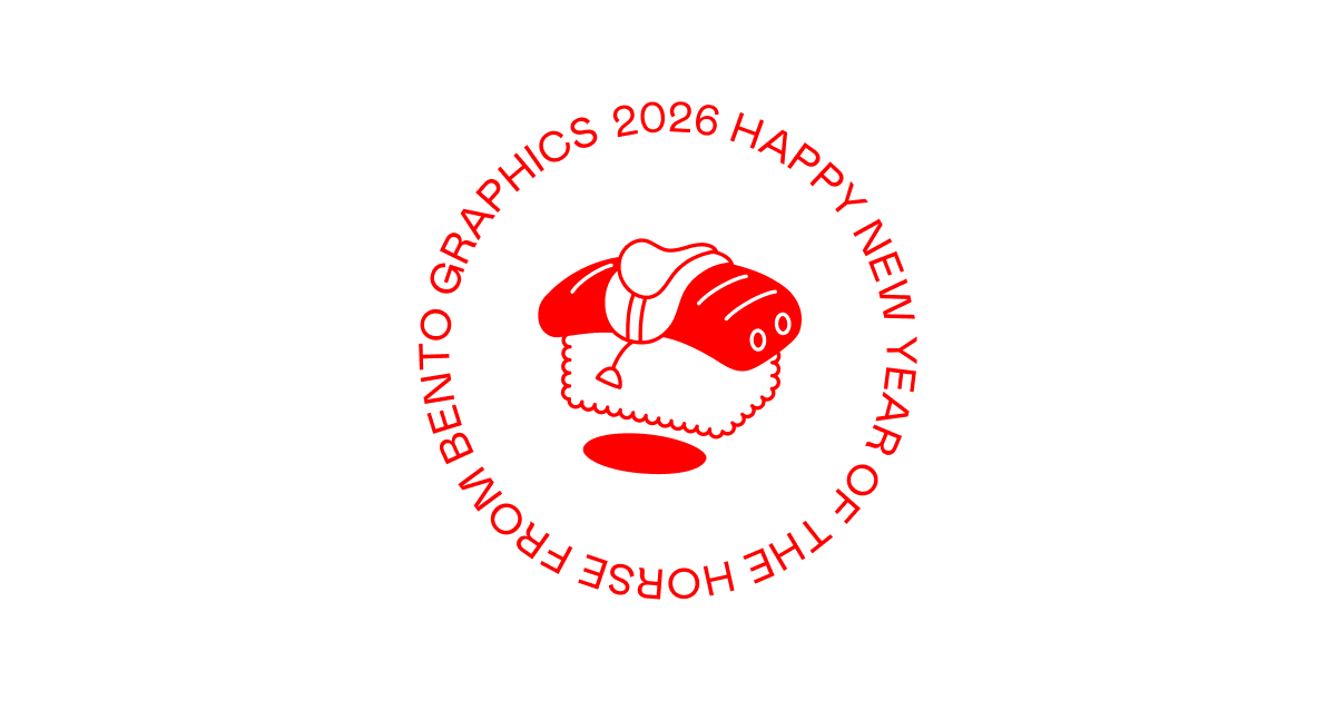 2026 happy new horse year - bento graphics