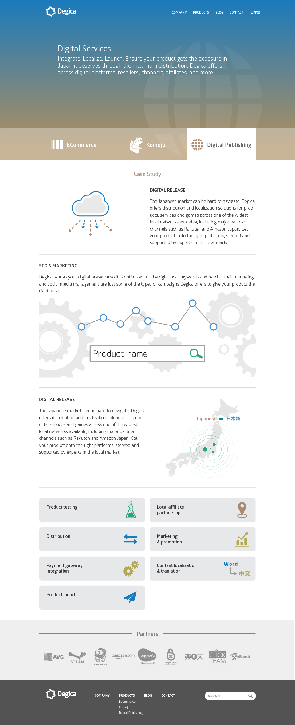 Degica - We make Japan simple - Website Interface Design