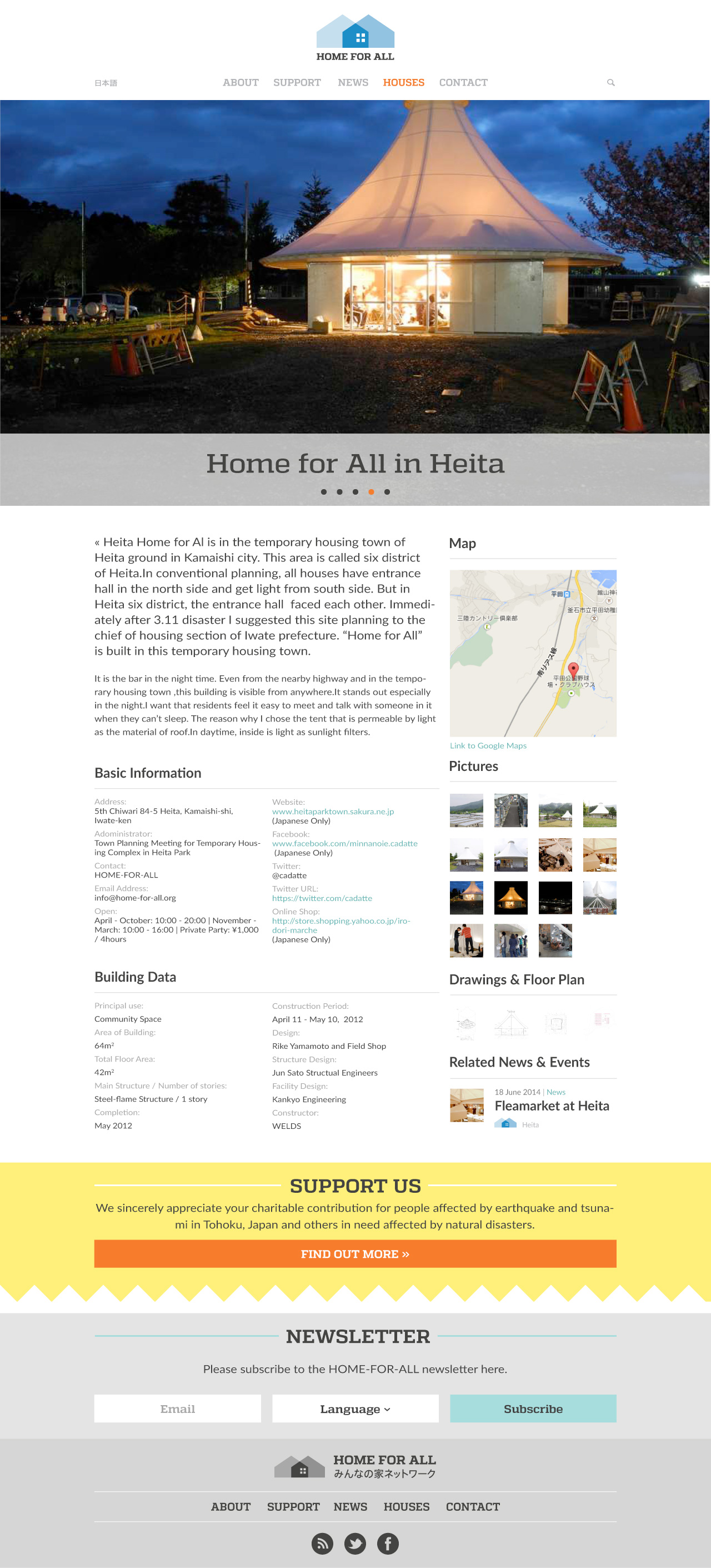 Home-for-all NPO Japan Tohoku