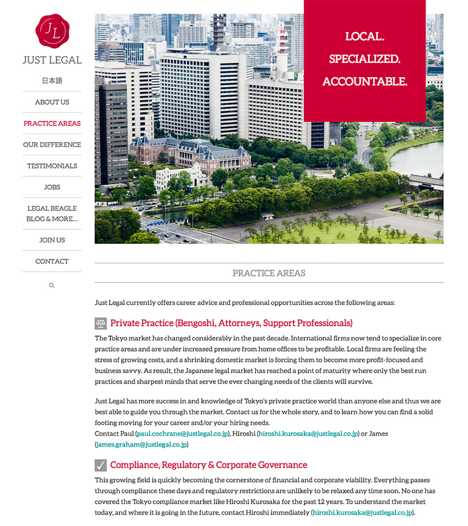 Just Legal - Recruitment for the legal and compliance market Japan