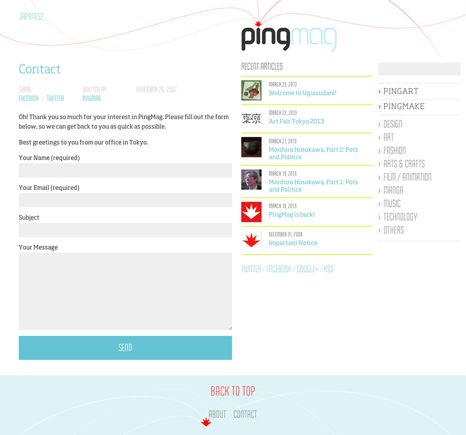 Pingmag - Archive Page - New Responsive Website