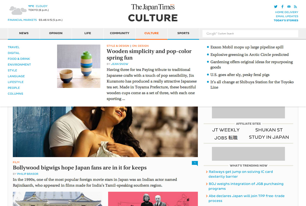 The Japan Times - New Responsive Site - Desktop - Flyout Menu