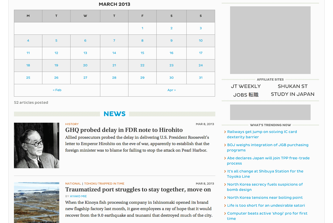 The Japan Times - New Responsive Site - Desktop - Today's Stories Page